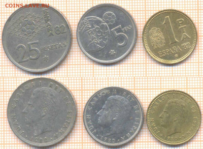 Испания футбол 3 монеты, до 25.01.2021 г. 22.00 по Москве - Испания футбол 3 монеты 1029