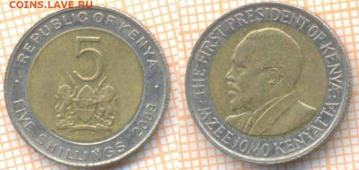 Кения 5 шиллингов 2009 г., до 25.01.2021 г. 22.00 по Москве - Кения 5 шиллингов 2009 1019