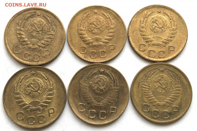 1 коп 1937-1953г.г 6шт до 21.01.21 Четверг - IMG_5596.JPG