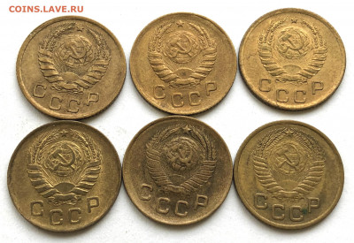 1 коп 1937-1953г.г 6шт до 21.01.21 Четверг - IMG_5595.JPG