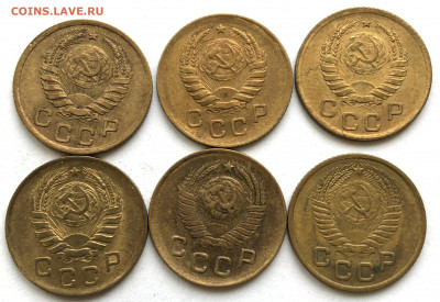 1 коп 1937-1953г.г 6шт до 21.01.21 Четверг - IMG_5594.JPG