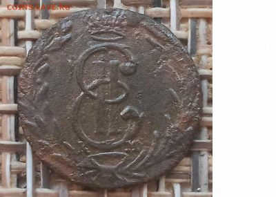 Полушка 1770 г. КМ окон. 23.01.21 г. 22-00 МСК. - 2