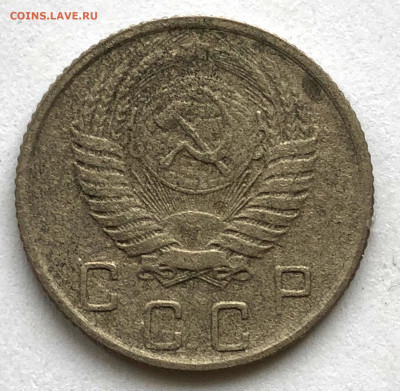 10 коп 1957г 16 витков ленты - ? - IMG_5634.JPG