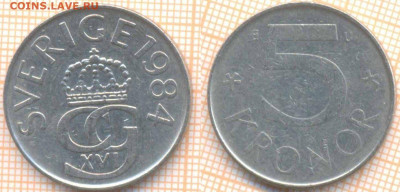 Швеция 5 крон 1984 г., до 25.01.2021 г. 22.00 по Москве - Швеция 5 крон 1984 1233