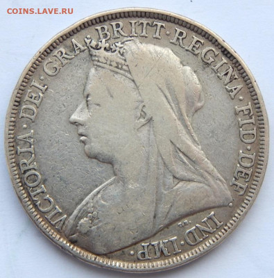 Великобритания 1 крона 1896 до 22.01.21 22 00 мск - DSCN4774.JPG