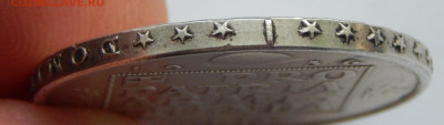 Швейцария  5 франков 1936 до 22.01.21 22 00 мск - DSCN4779.JPG