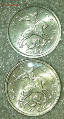 1 копейка 2002 м с плакировкой МН25 - 20210118_031845-1