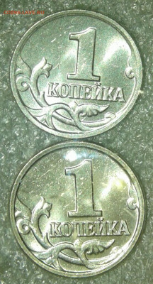 1 копейка 2002 м с плакировкой МН25 - 20210118_031902-1