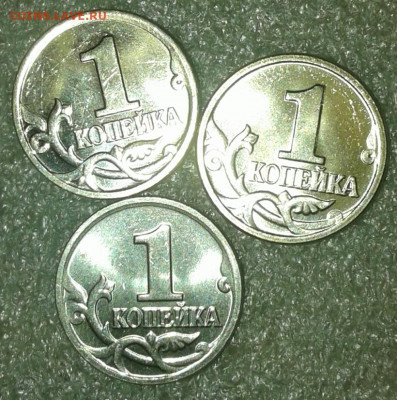 1 копейка 2002 м с плакировкой МН25 - 20210118_032001-1