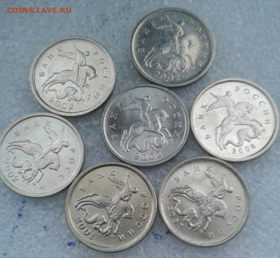 1 копейка 2002 м с плакировкой МН25 - 20210119_161321-1