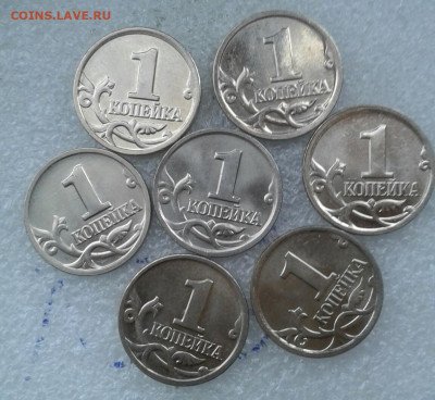 1 копейка 2002 м с плакировкой МН25 - 20210119_161137-1