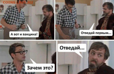 N-CoV(CoronaVirus) КоронаВирус.Последние новости - uKKi7t9NTxE