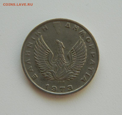 Греция 10 драхм 1973 г. (Пегас) до 25.01.21 - DSCN5304.JPG