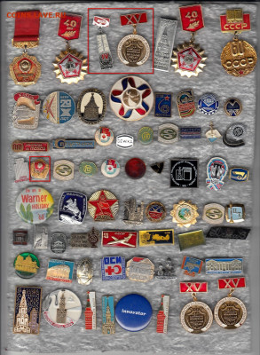 Значки разные по 10 руб(2) до 19.01.2021   22-00 - рыб2