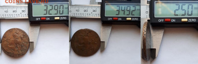4 копейки 1762, барабаны. Определение подлинности, оценка. - 4 к. 1762 6