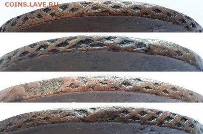 4 копейки 1762, барабаны. Определение подлинности, оценка. - 4 к. 1762 4
