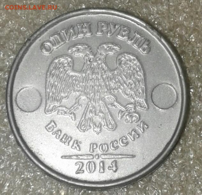Юбилейные монеты среди ходячки - 20210110_223310-1
