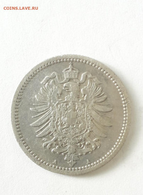 Германия 50пфенигов1876 до23.01 в 22:15 - 20210119_162431