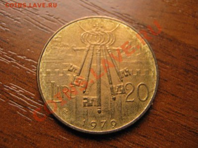 Сан Марино 20 лир 1979 Ключи до 04.10 в 21.00 М - IMG_0929