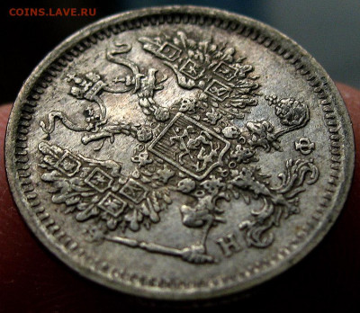 10 копеек 1880 СПБ НФ Хорошая! - до 23.01.21 22.00 МСК - 10kop_1880NF_3