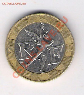 ФРАНЦИЯ 10 франков 1991, до 08.10.11 22-00мск. - сканирование0071