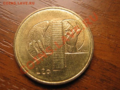Сан Марино 20 лир 1976 Кисти рук до 04.10 в 21.00 М - IMG_0931