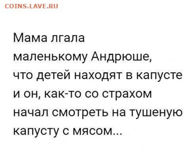 юмор - i