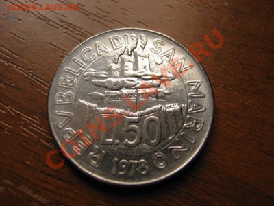 Сан Марино 50 лир 1978 Обучение до 04.10 в 21.00 М - IMG_0936
