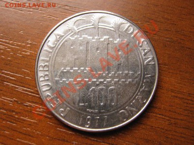 Сан Марино 100 лир 1977 Рыбий скелет до 04.10 в 21.00 М - IMG_0944