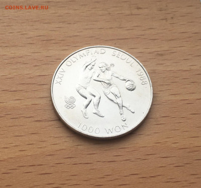 Южная Корея 1000 вон 1986 Олимпийские игры Сеул баскетбол - IMG_0978.JPG