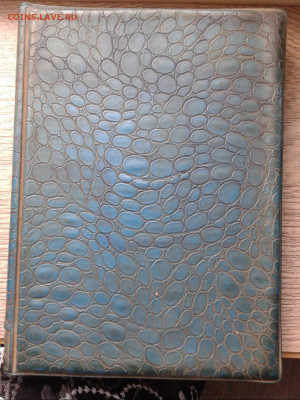 альбом ссср для марок с марками частично - 20210120_102501-tile