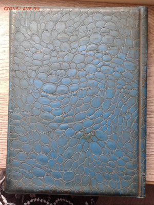 альбом ссср для марок с марками частично - 20210120_102510-tile