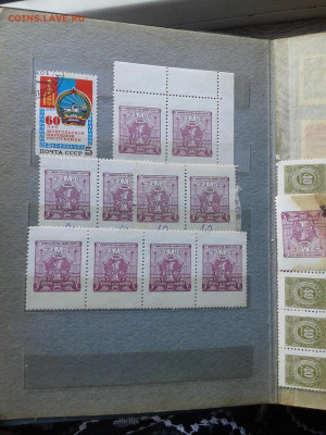 альбом ссср для марок с марками частично - 20210120_102532-tile