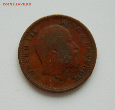 4 анна 1904 г. до 25.01.21 - DSCN5380.JPG