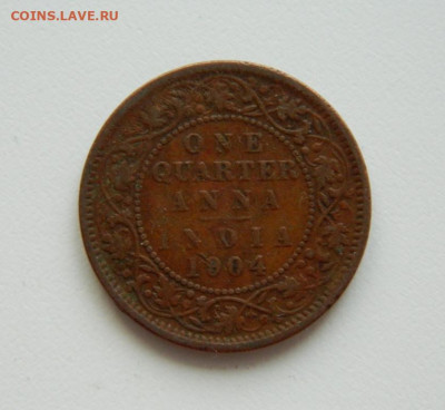 4 анна 1904 г. до 25.01.21 - DSCN5379.JPG