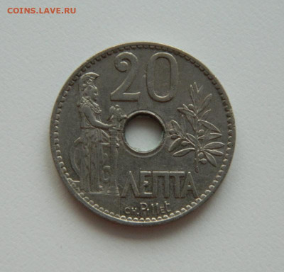 Греция 20 лепта 1912 г. до 25.01.21 - DSCN5341.JPG