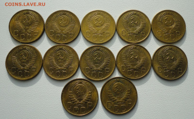 5 копеек 1946 - 57 года в штемпельном блеске. - DSC03127.JPG