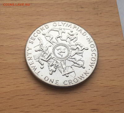 Шайба Остров Мэн 1 крона 1980 Олимпийские Игры Москва борьба - IMG_1087.JPG