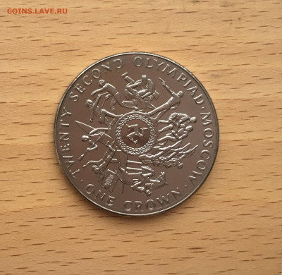 Шайба Остров Мэн 1 крона 1980 Олимпийские Игры Москва дзюдо - IMG_0351.JPG