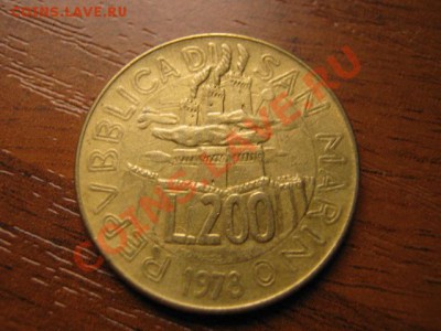 Сан Марино 200 лир 1978 Ткачиха до 04.10 в 21.00 М - IMG_0957