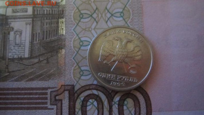 Пушкин в блестке до 27.01 22.00мв - IMG_1906.JPG