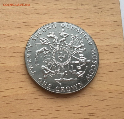 Шайба Остров Мэн 1 крона 1980 Олимпийские Игры Москва бокс - IMG_0425.JPG