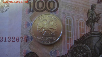 10 лет СНГ спб в блестке  до 22.00 27.01 - IMG_1909.JPG