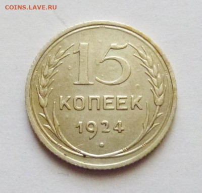 до 22-00мск 22.01.21 - P1080489.JPG