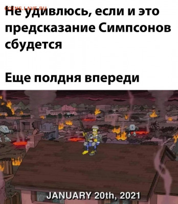 Международные новости - dT_1Ae_nbvQ