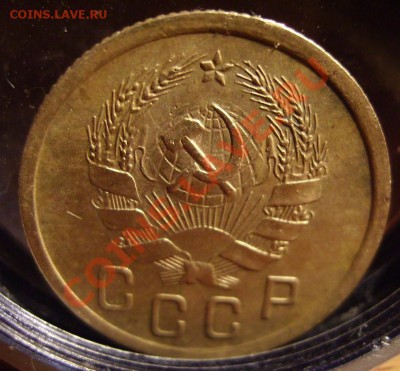 2к 1936г. 15к 1925г - 36.1.JPG