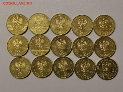 Польша 2 злотых 2008г (к-кт 15шт), до 26.01 - Я Польша 2008г 15шт-2