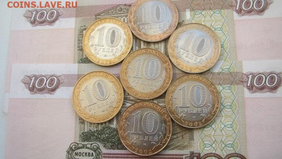 набор МИНИСТЕРСТВА -7 шт. 2002.  в блесткедо 27.01 в 22.00мв - IMG_1924.JPG