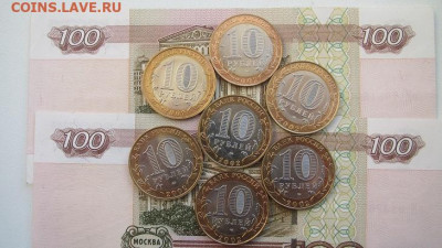 набор МИНИСТЕРСТВА -7 шт. 2002.  в блесткедо 27.01 в 22.00мв - IMG_1923.JPG