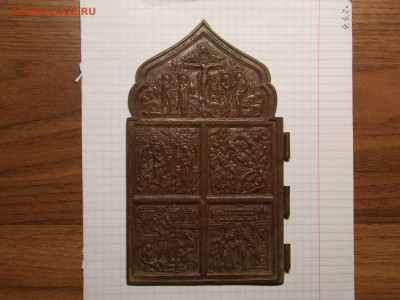Створка складня Праздники до 27 01 - DSCN1839.JPG